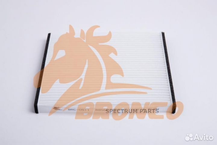Bronco BRC0511 Фильтр салонный bronco BRC-0511 (AC-101E)
