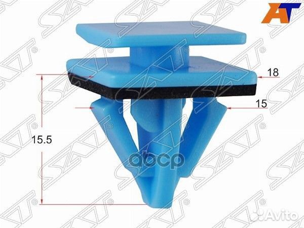 Клипса молдинга кузова hyuidai/KIA (1 шт.)