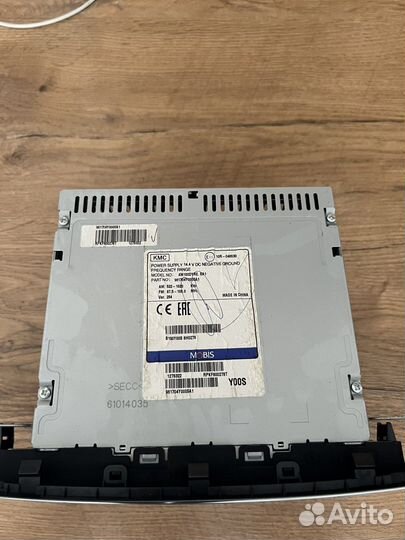 Магнитола kia rio 3