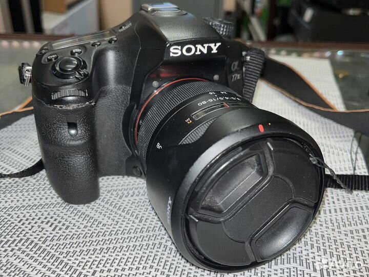 Sony ilca-A77m2