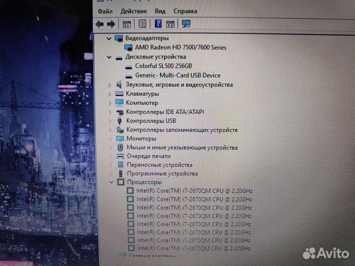 Игровой ноутбук Toshiba i7 2GB видео 12GB озу SSD