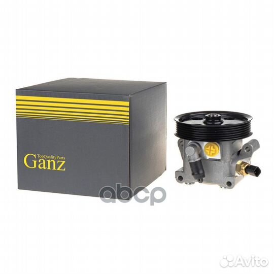 Насос гур GIL02002 ganz