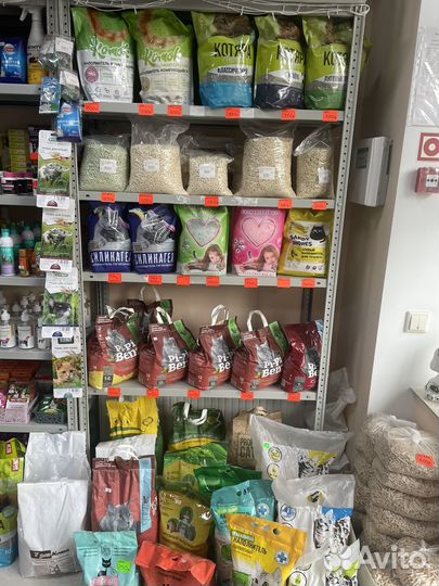 Товары для животных