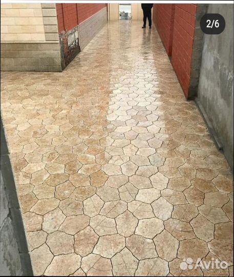Тротуарная плитка
