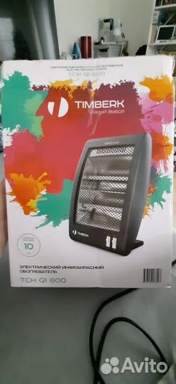 Обогреватель электрический