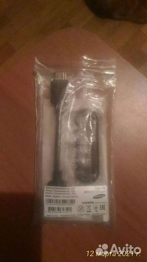 Kino KIT адаптер беспров. подкл. пк к тв