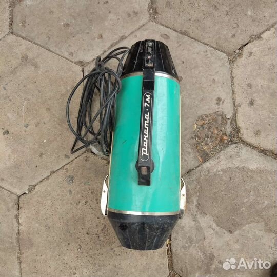 Пылесос ракета 7 м