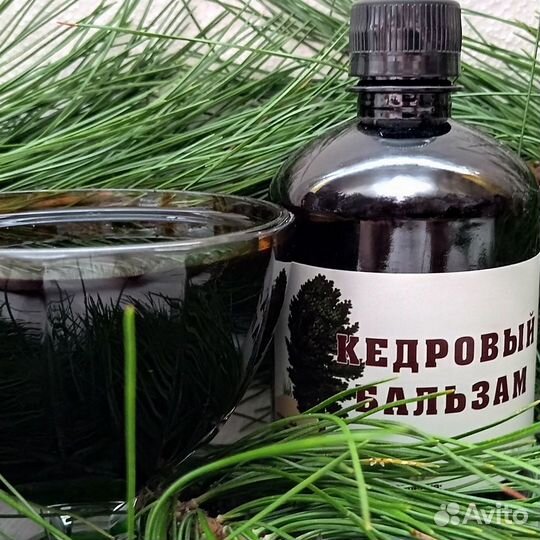 Кедровый бальзам (Кедровый экстракт) 0,5 литра