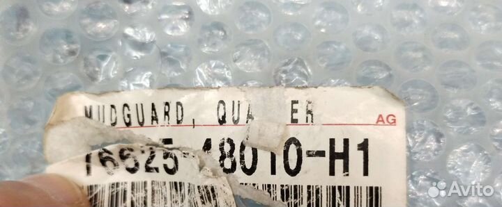 Брызговик Лексус Rx 1 задний 1998-2003