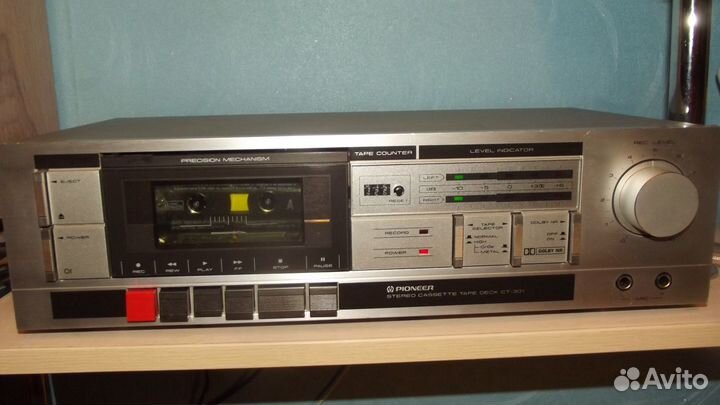 Grundig, pioneer