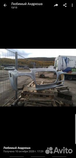 Передний обвес