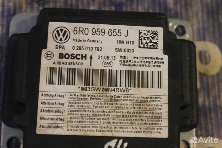 Блок управления AIR BAG Фольксваген Поло Седан