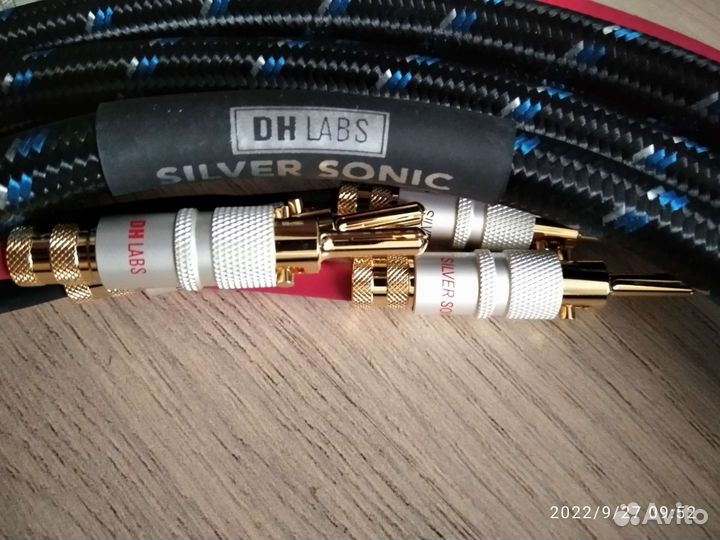 DH-Labs Silver Sonic Q10 2.5m