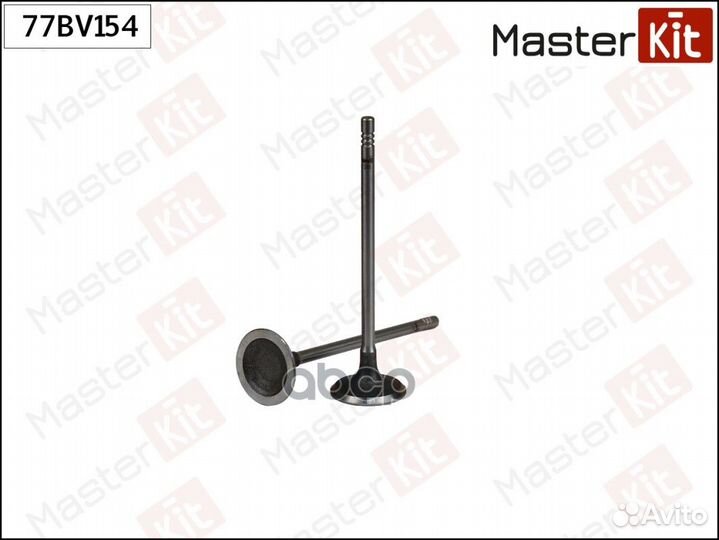 Клапан впускной mini N14,N16 77BV154 MasterKit