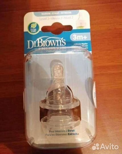 Бутылочки, соски, ниблер и др Dr. Brown's