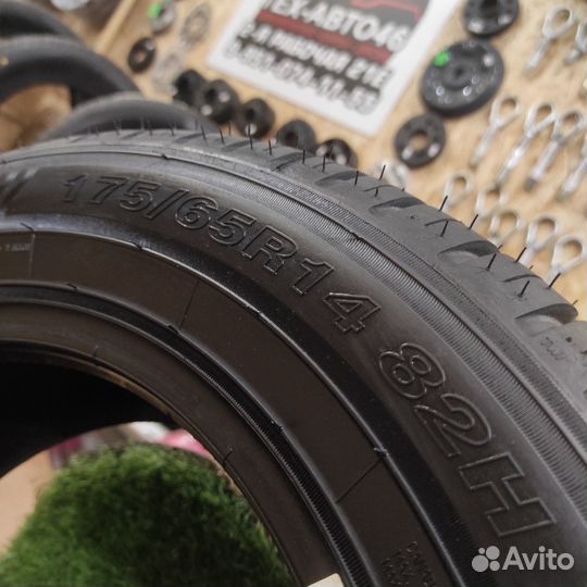 Белшина Artmotion Бел-264 175/65 R14 82H