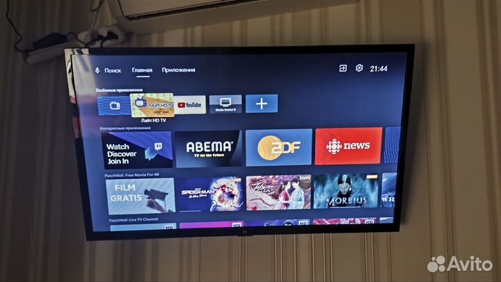 Телевизор xiaomi 32