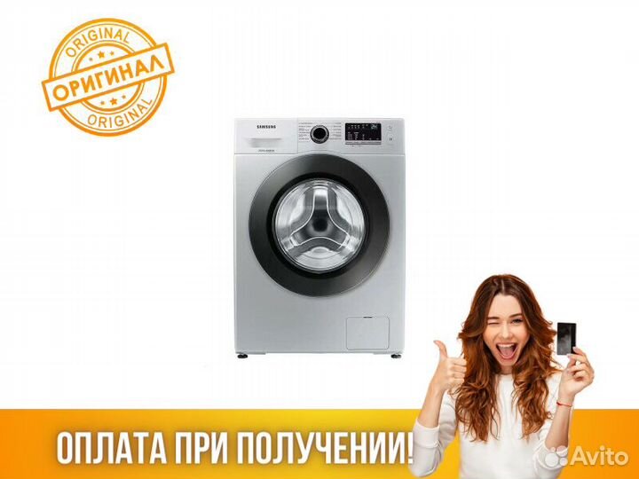 Стиральная машина Samsung