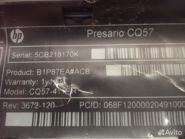 Hp Compaq Presario CQ57