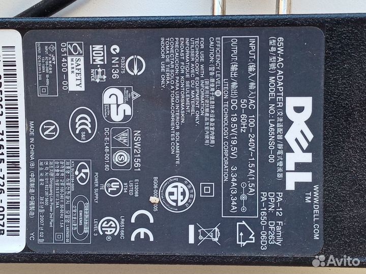 Блоки питания заводские, кабели hdmi,тюльпан