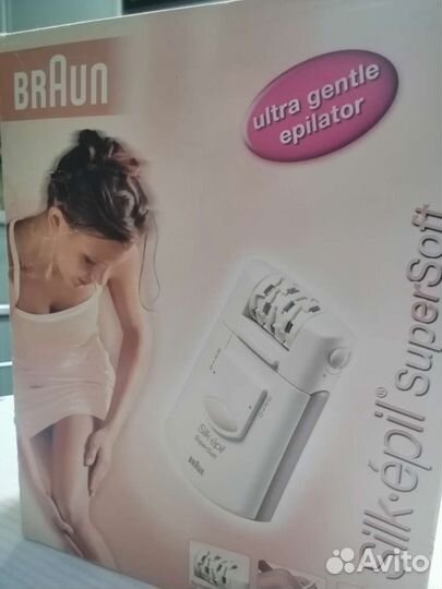 Эпилятор braun silk epil