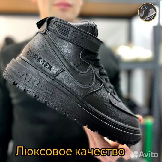 Nike Air Force зимние с мехом
