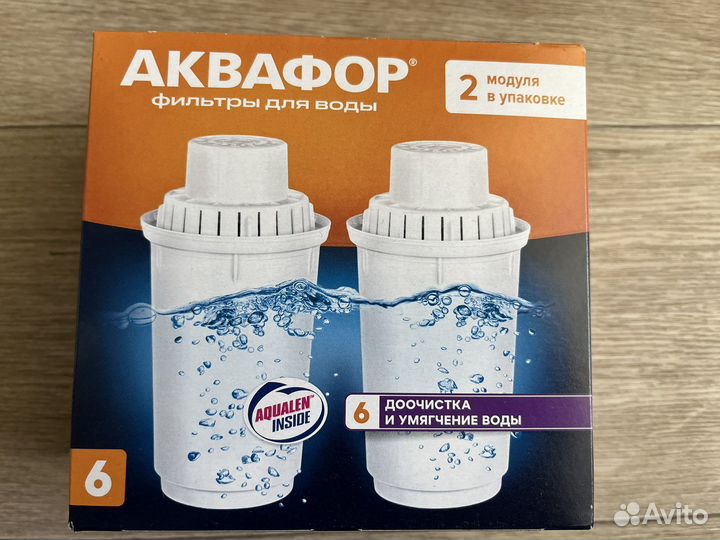 Фильтры для воды Аквафор В6 2шт