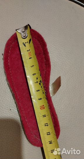 Валенки котофей 23