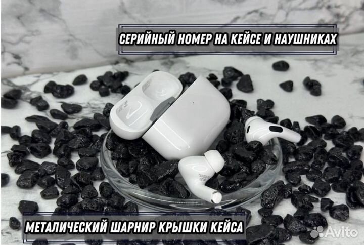 AirPods Pro 2 Type-C, Гарантия