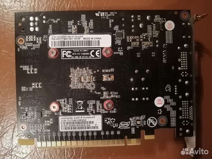 Видеокарта pciex16 1024Mb GeForce GTX650; Gainward