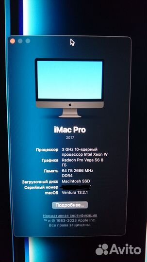 Apple iMac Pro 27 retina 5k