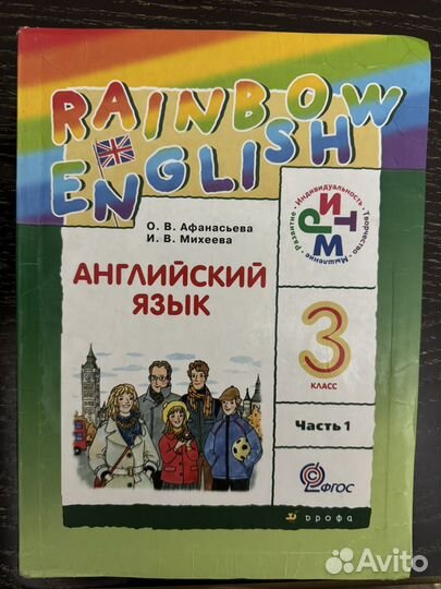 Книги б у в хорошем состоянии