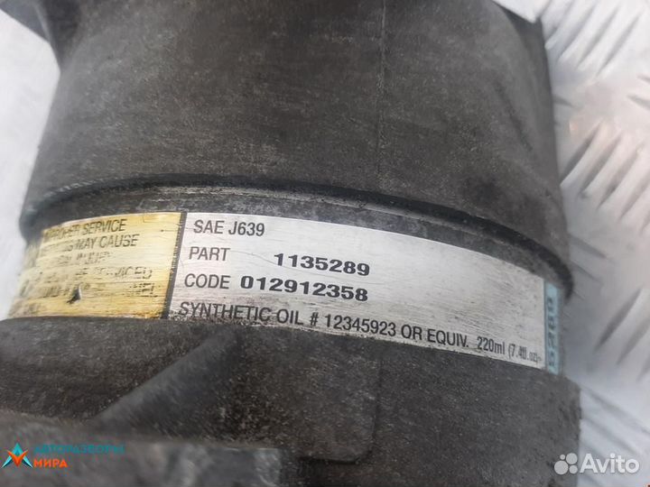 Компрессор кондиционера Renault Scenic рест. 2001