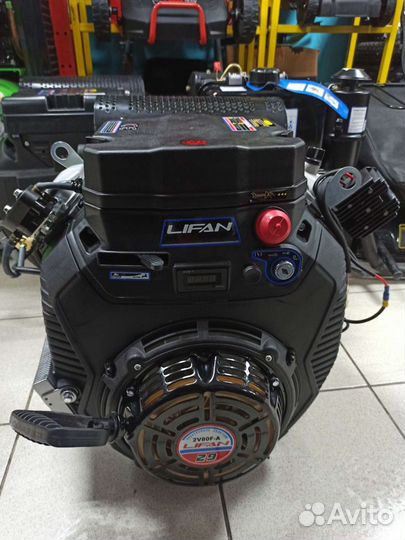 Двигатель бензиновый lifan 29 л.с