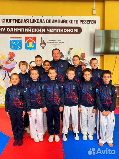 Форма для бокса карате дзюдо единоборств на заказ