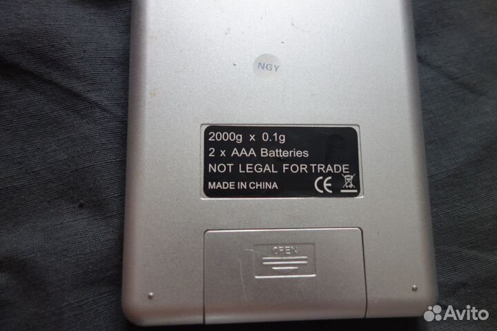 Весы настольные кухонные электронные, 0,1 - 2000 г