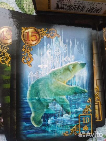 Карты taro оракул ленорман