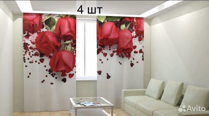 Шторы (мелкий брак ) новые