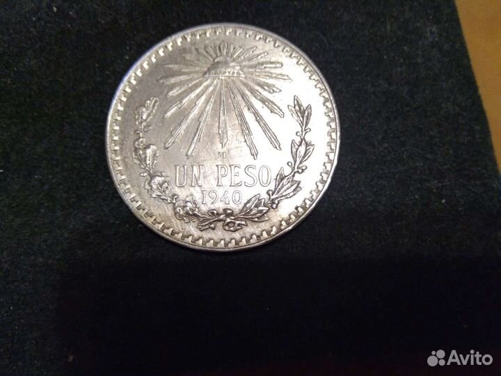 Иностранные серебряные монеты