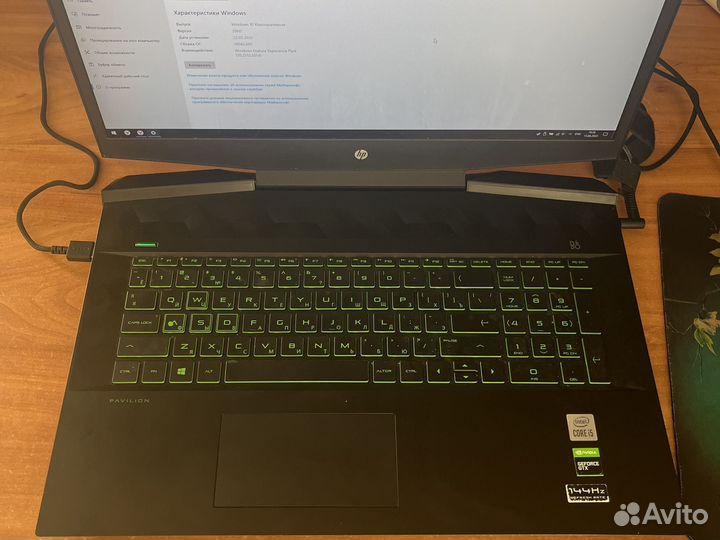 HP pavilion gaming laptop 17