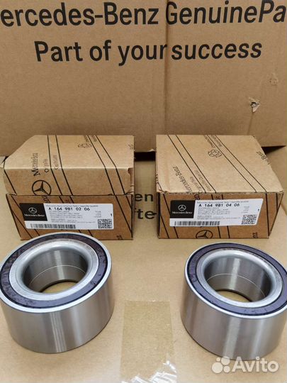 Подшипник w164 оригинал пер/задн 90mm 98mm ML GL