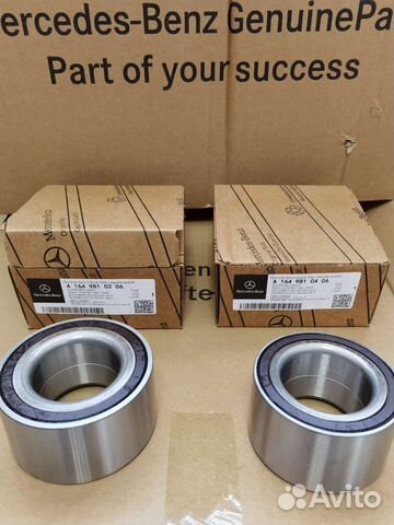 Подшипник w164 оригинал пер/задн 90mm 98mm ML GL