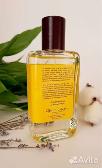 Оригинал Bergamote Soleil Atelier Cologne