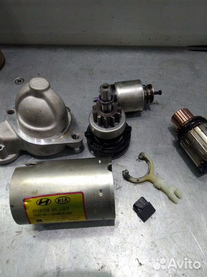 Стартер на Киа запчасти