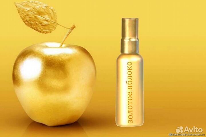 Комплектовщик на склад парфюмерии 