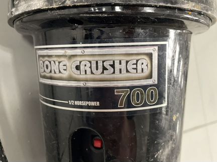 Bone crusher 700