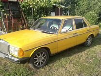 Mercedes-Benz W123 2.0 AT, 1982, 3 000 км, с пробегом, цена 350 000 руб.