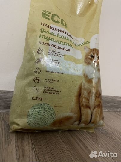 Наполнитель для кошачьего туалета