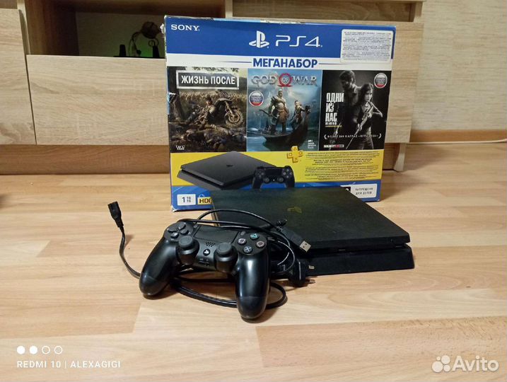 Sony PS4 Slim