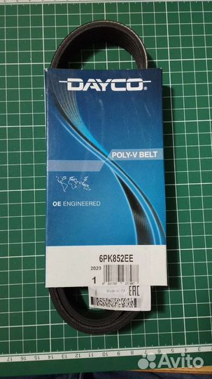 Ремень генератора Dayco на 2190 Granta